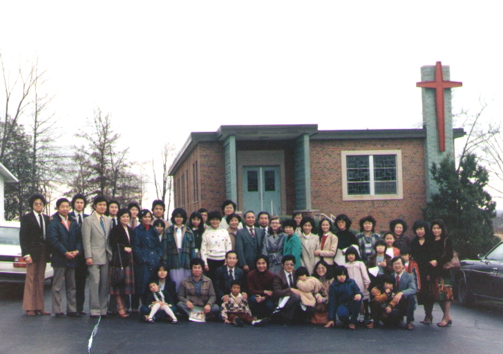 Church history photo