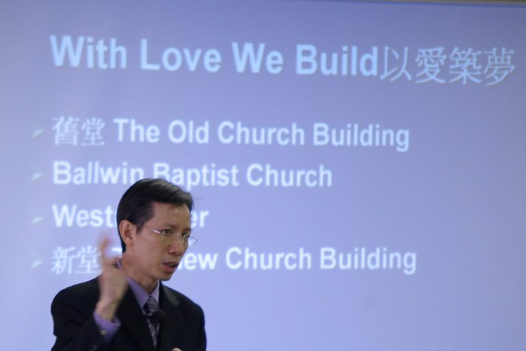 Church history photo