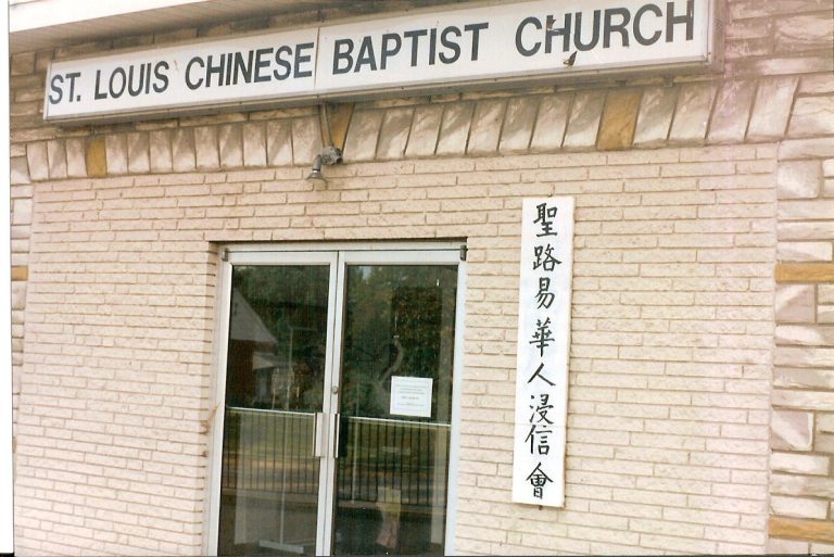Church history photo