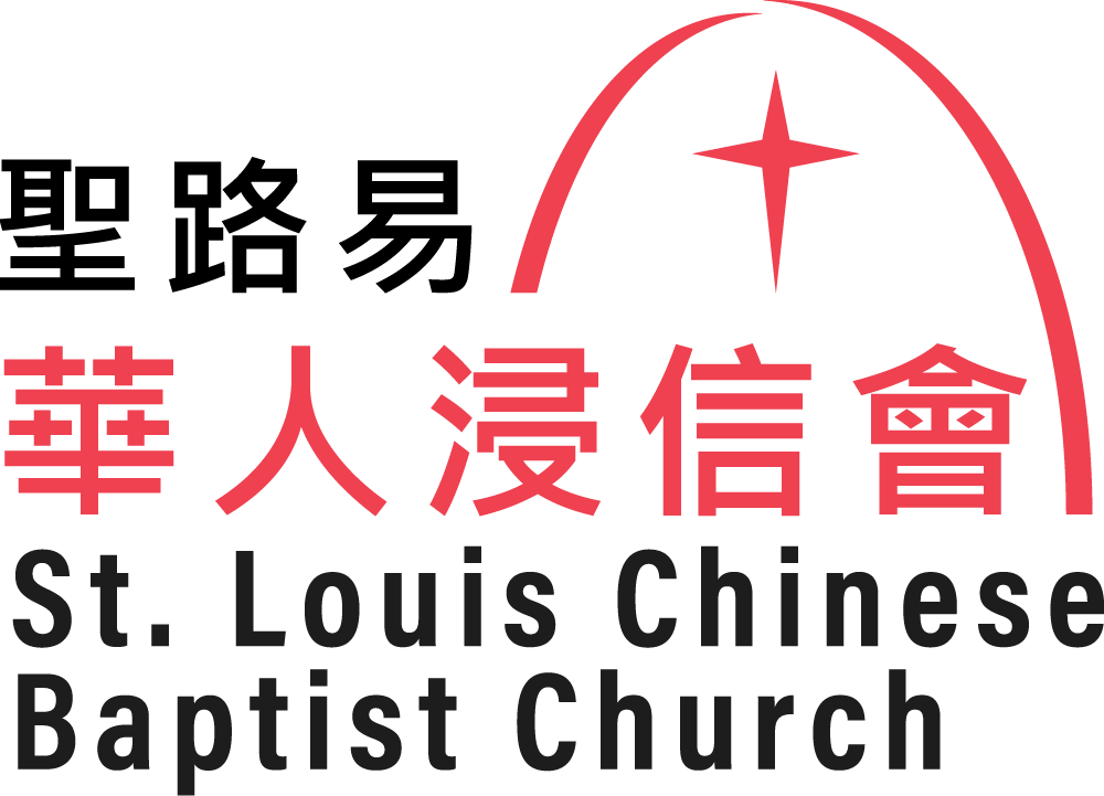 STLCBC logo